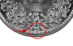 5 centimes, avec marque d'atelier B